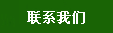 (lin)ϵ҂