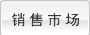 ńN(xio)۾W(wng)j(lu)